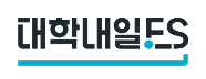 벨루가 ai 검색 채팅 협력사 및 고객사 대학내일